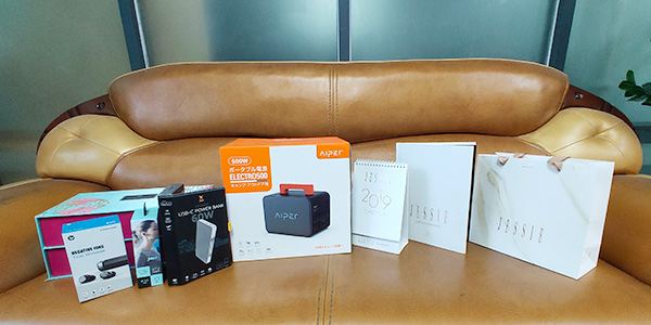 彩力達(dá)告訴你：電子產(chǎn)品可持續(xù)性包裝盒設(shè)計(jì)的竅門有哪些？